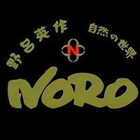 Noro Tabi 4 Shizuoka