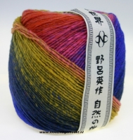 Noro Tabi 4 Shizuoka